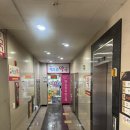 참좋은연합의원 네이버블로그