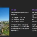 난곡동-39 이미지