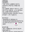 다팜몰 이미지