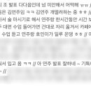효인상사