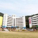 동부산대학교 이미지