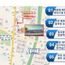 칠곡운암역 사거리 이미지