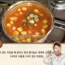 수미네칼국수 이미지