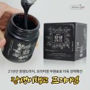 장생온누리약국 이미지