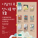 풍광상회