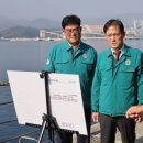 복지낚시터 이미지