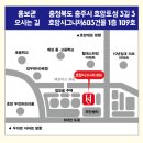 호암시그니처 이미지