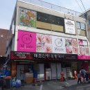 카페 고릴라