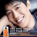 아이그루밍 이미지