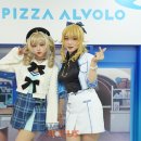 피자알볼로목동본점 이미지