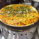 건대입구 중국 현지 음식 맛집 추천 | 화양제일시장 자량지엔빙 후기