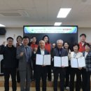 농업회사법인(유)지원