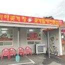 장 이미지