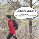 버클필라테스앤피티 미아점 이미지