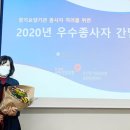 국민건강보험공단 남원지사 이미지