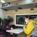 제천시보건소 건강증진센터 이미지