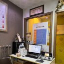 서면보청기 | 서면 보청기 가나안보청기 서면본점 방문 후기