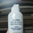 고봉로 28길 이미지