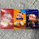 비스코코