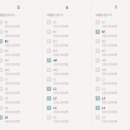 서림연가 이미지