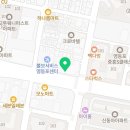 반석온누리약국 이미지