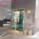 호현로439번길 이미지