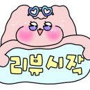 포토이즘동성로스튜디오 이미지