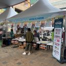 힐링비어존 이미지