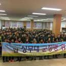 원불교기쁨나라 이미지