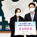 마스터플러스병원 이미지