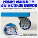 이동상사 이미지