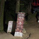 연주로 | 용인 한국민속촌 귀굴 예약방법 / 야간개장 볼거리 / 혈안식귀 체험후기 과연 무서울까?