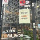 에센브르제과 이미지