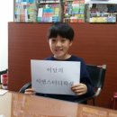 이엠스터디
