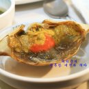 서해꽃게 - 강화군 중앙로 1238 | 서해꽃게