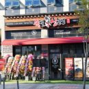 족발에 빠지다 이미지