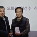 회원신용협동조합노동조합 이미지