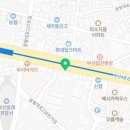 동래미치과의원 이미지