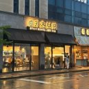 본카츠 | [전주] 🍱카츠보름 포장 리뷰 • 임실치즈카츠 정식 먹어본 솔직후기 💛🧀