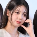 로라
