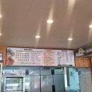 늘품로1 | 단구동 맛집 본가오리불고기 오리고추장불고기 치즈볶음밥 후기