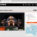 하이드파크 이미지