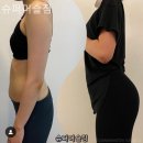 양정슈퍼