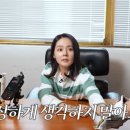 자유부인