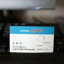 사상 60년대 소금구이 이미지