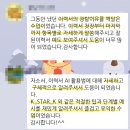 AI 자소서 작성법, 영등포여성인력개발센터 취업특강 후기 (자기소개서 전략 4시간)