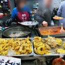 경동시장 | 청량리 경동시장 떡볶이 맛집 영심이네 후기