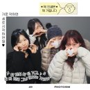 상대노인정 | 넌 두 눈으로 꼭 봐야만 믿잖아, 기꺼이 함께 가주지