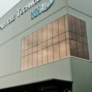 (주)케이피티 이미지