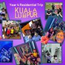 SCIPS-Year 4 Residential Trip - Kuala Lumpur 이미지